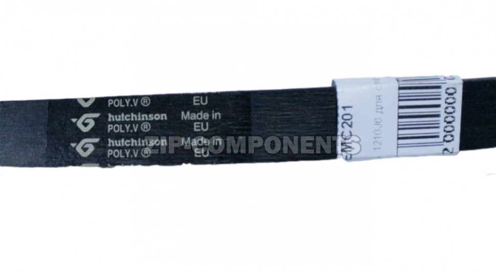 Ремень 1210J6 для стиральной машины CANDY 90444530 HUTCHINSON