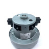 Мотор пылесоса 1670W, H-110/40, D-121/84 VCM-K60EU аналог Samsung DJ31-00120F