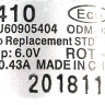 Мотор вентилятора кондиционера LG EAU60905410